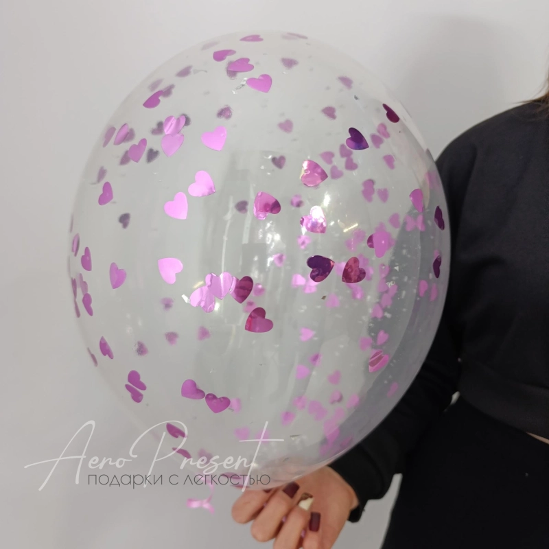 Воздушный шар с розовым конфетти